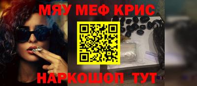 скорость Можга