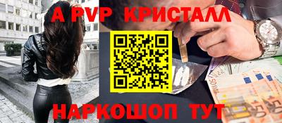 мдпв Моздок