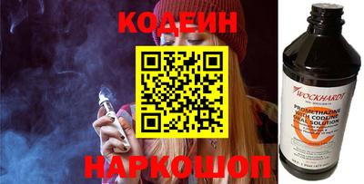 мдпв Моздок