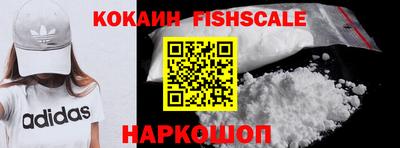 мдпв Моздок