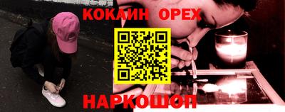скорость Можга