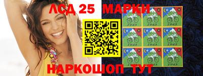 скорость Можга