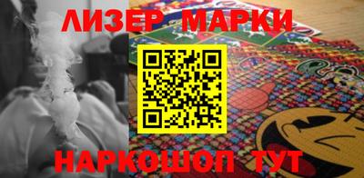 скорость Можга