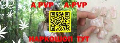 мдпв Моздок