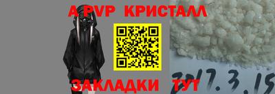 скорость Можга