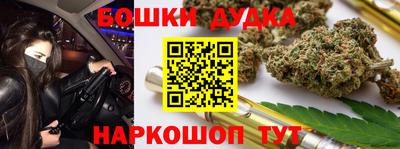 стаф Можайск
