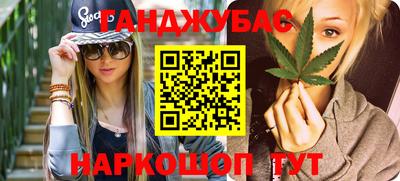 скорость Можга