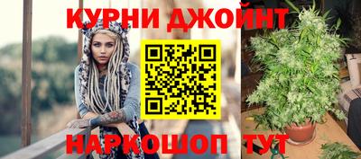 скорость Можга