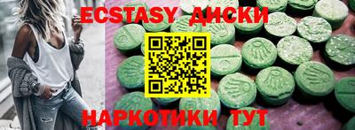 скорость Можга