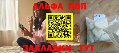 мдпв Моздок