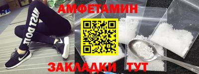 скорость Можга