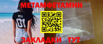 мдпв Моздок