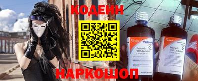 скорость Можга