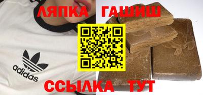 скорость Можга