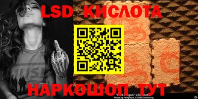 скорость Можга