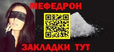скорость Можга